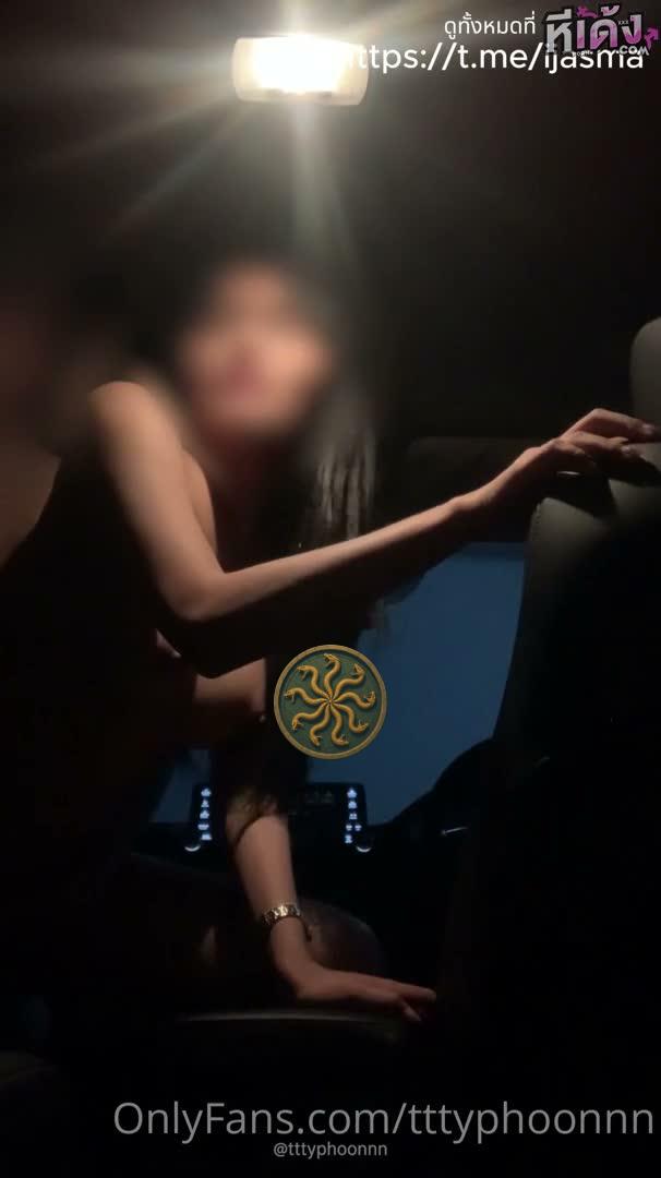 คลิปหลุด Onlyfans tttyphoonnn ตัวเล็กไต้ฝุ่นเล่นเสียวอีกไม่กี่กิโลเองแต่ไปไม่ถึงที่หมายเอามันบนรถนี้แหละ