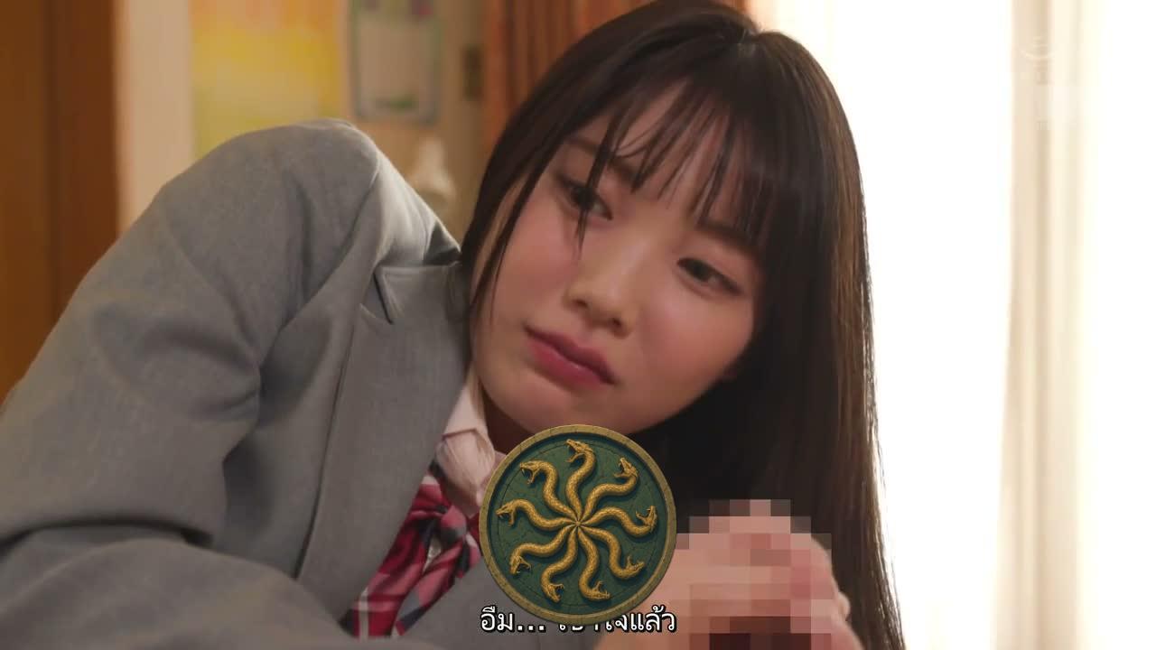 หนัง AV ญี่ปุ่น ซับไทย MIDV เต็มเรื่อง 149 นาที คุณภาพสูง